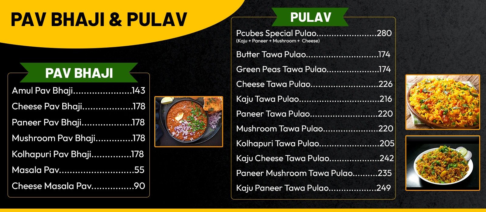 pulav aaaaaaaa
