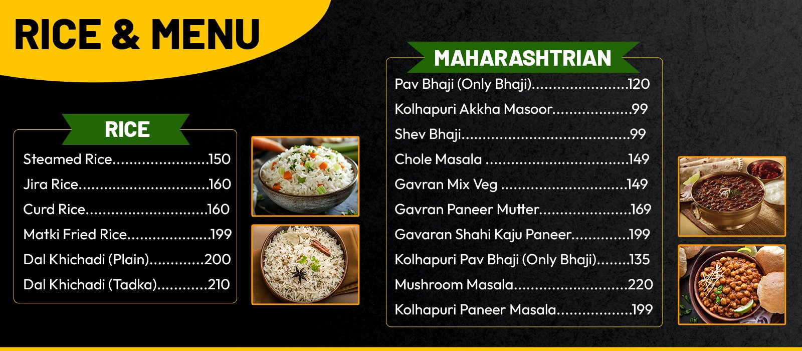 rice and maha